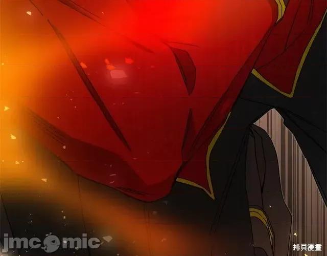 成为小说中的恶役女王 成为小说中的恶役女王第15话.zip 第96页