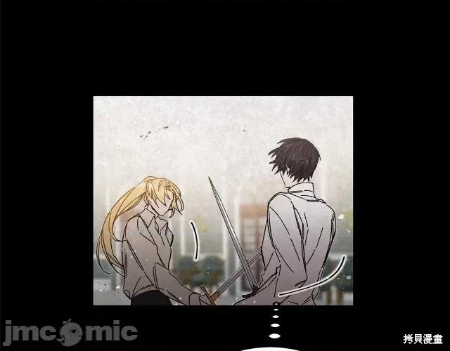 成为小说中的恶役女王 成为小说中的恶役女王第15话.zip 第106页