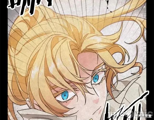 成为小说中的恶役女王 成为小说中的恶役女王第15话.zip 第110页