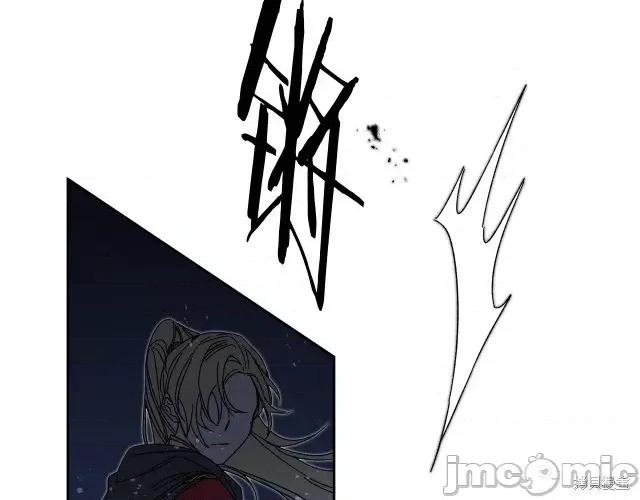 成为小说中的恶役女王 成为小说中的恶役女王第15话.zip 第130页
