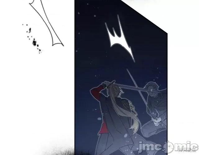 成为小说中的恶役女王 成为小说中的恶役女王第15话.zip 第132页