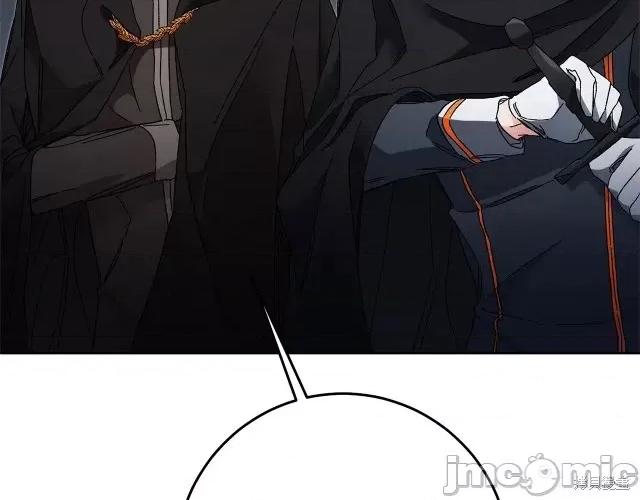 成为小说中的恶役女王 成为小说中的恶役女王第15话.zip 第142页