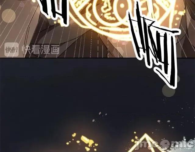 成为小说中的恶役女王 成为小说中的恶役女王第15话.zip 第147页