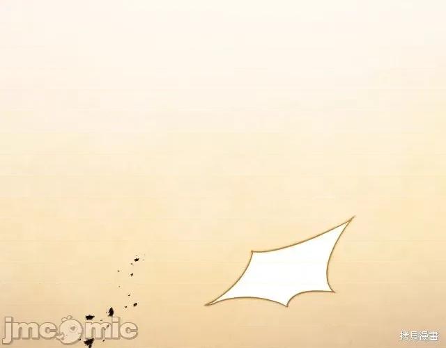 成为小说中的恶役女王 成为小说中的恶役女王第15话.zip 第159页