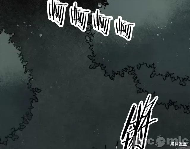 成为小说中的恶役女王 成为小说中的恶役女王第15话.zip 第164页