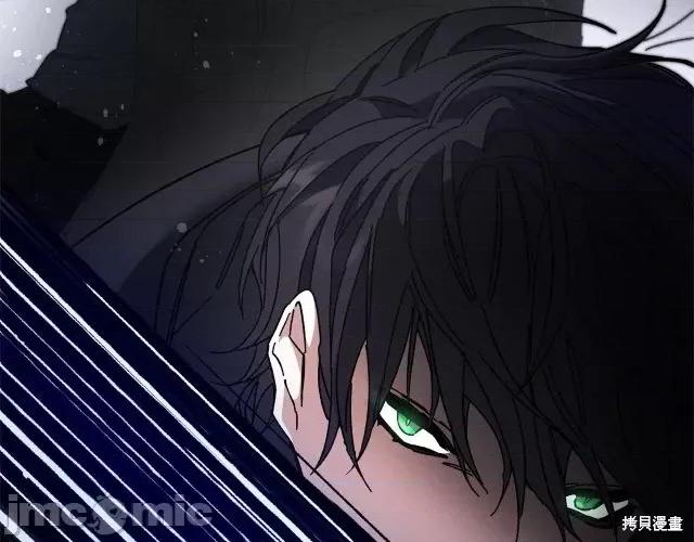 成为小说中的恶役女王 成为小说中的恶役女王第15话.zip 第185页