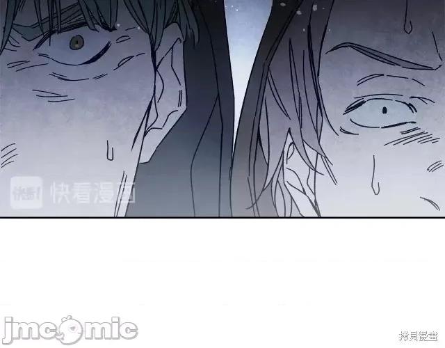 成为小说中的恶役女王 成为小说中的恶役女王第15话.zip 第189页