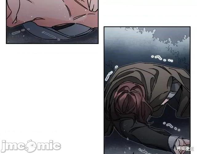 成为小说中的恶役女王 成为小说中的恶役女王第15话.zip 第193页