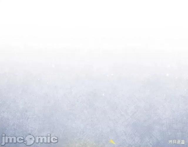 成为小说中的恶役女王 成为小说中的恶役女王第15话.zip 第195页