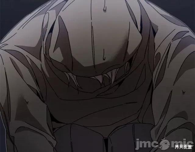 成为小说中的恶役女王 成为小说中的恶役女王第16话.zip 第3页