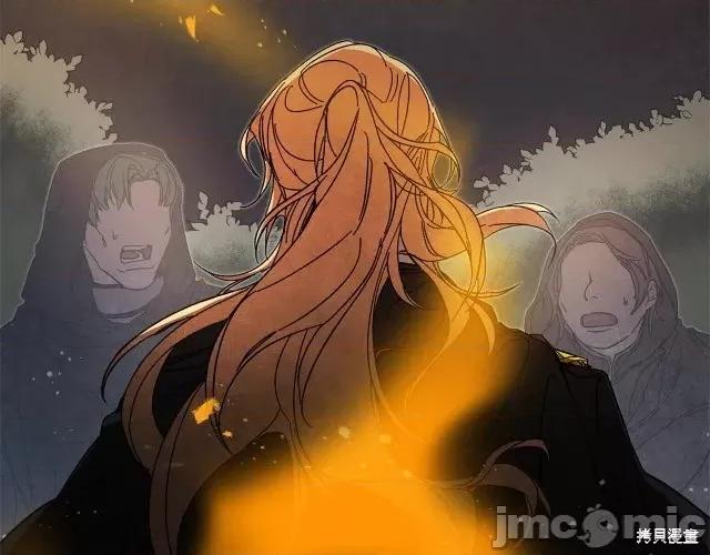 成为小说中的恶役女王 成为小说中的恶役女王第16话.zip 第26页