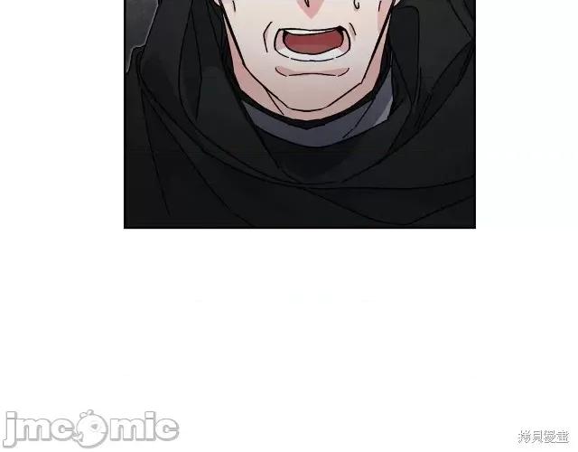 成为小说中的恶役女王 成为小说中的恶役女王第16话.zip 第40页