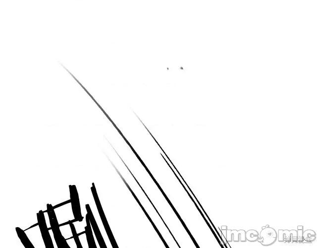 成为小说中的恶役女王 成为小说中的恶役女王第16话.zip 第41页