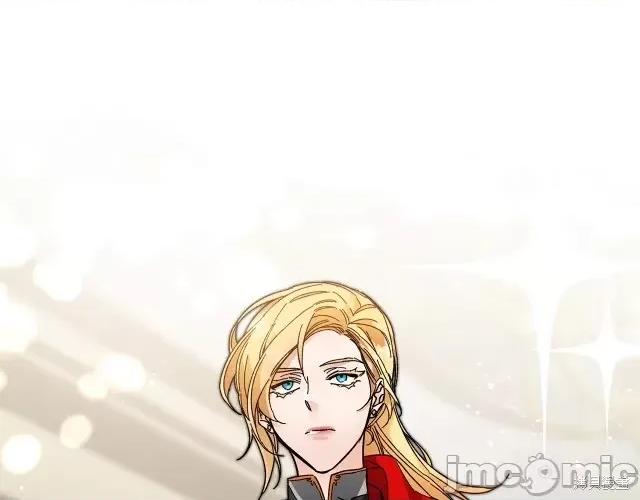 成为小说中的恶役女王 成为小说中的恶役女王第16话.zip 第62页