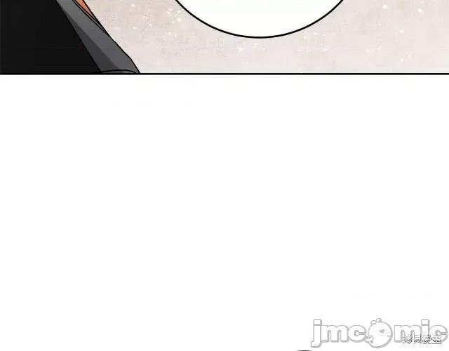 成为小说中的恶役女王 成为小说中的恶役女王第16话.zip 第68页