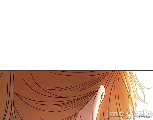 成为小说中的恶役女王 成为小说中的恶役女王第16话.zip 第79页
