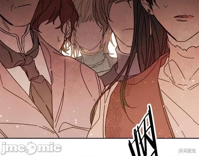 成为小说中的恶役女王 成为小说中的恶役女王第16话.zip 第91页