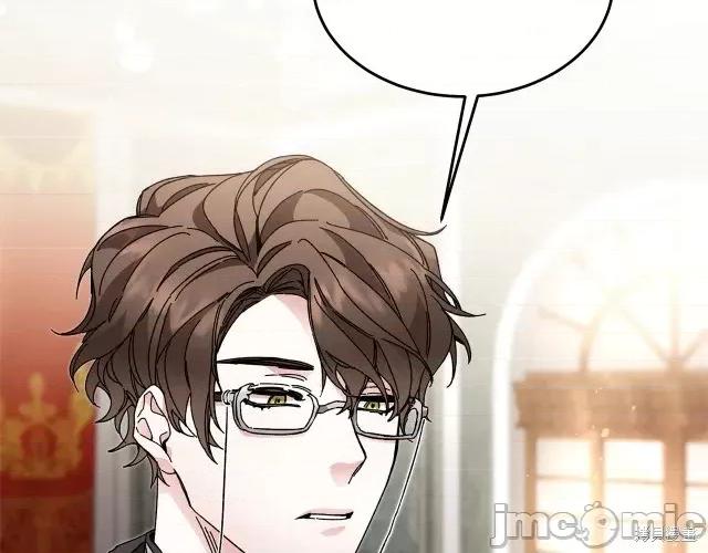成为小说中的恶役女王 成为小说中的恶役女王第16话.zip 第98页