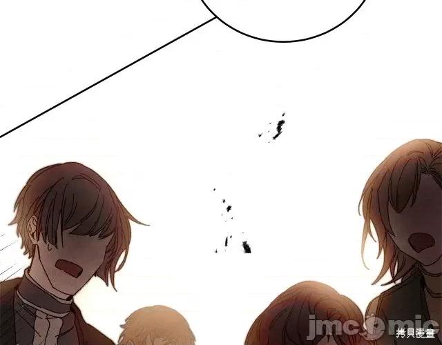成为小说中的恶役女王 成为小说中的恶役女王第16话.zip 第106页