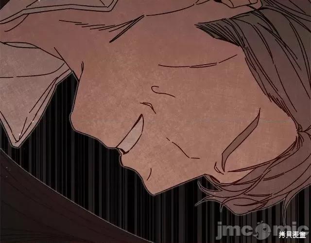 成为小说中的恶役女王 成为小说中的恶役女王第16话.zip 第111页