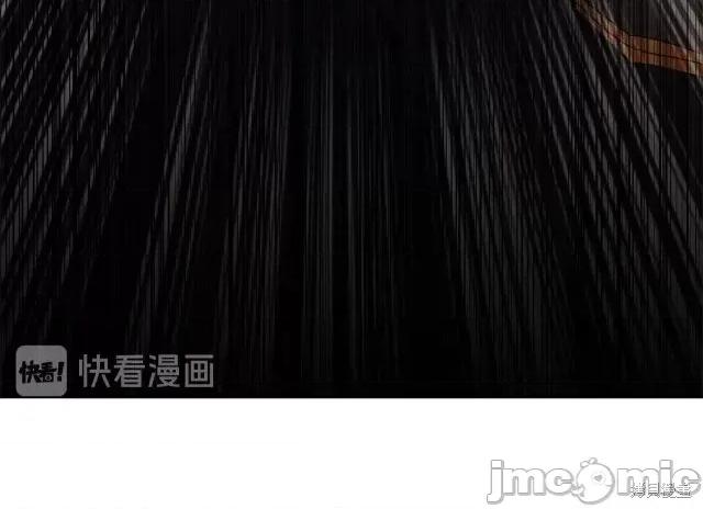 成为小说中的恶役女王 成为小说中的恶役女王第16话.zip 第124页