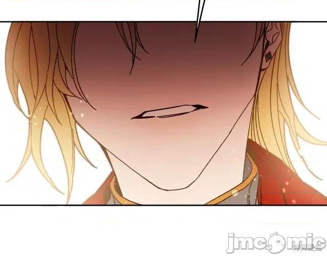 成为小说中的恶役女王 成为小说中的恶役女王第16话.zip 第149页