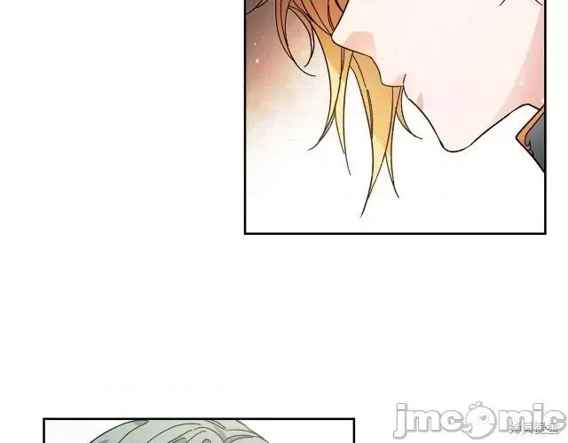 成为小说中的恶役女王 成为小说中的恶役女王第16话.zip 第155页