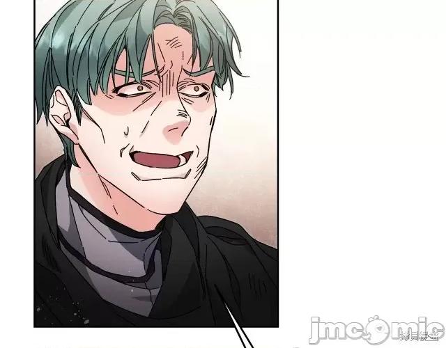 成为小说中的恶役女王 成为小说中的恶役女王第16话.zip 第156页