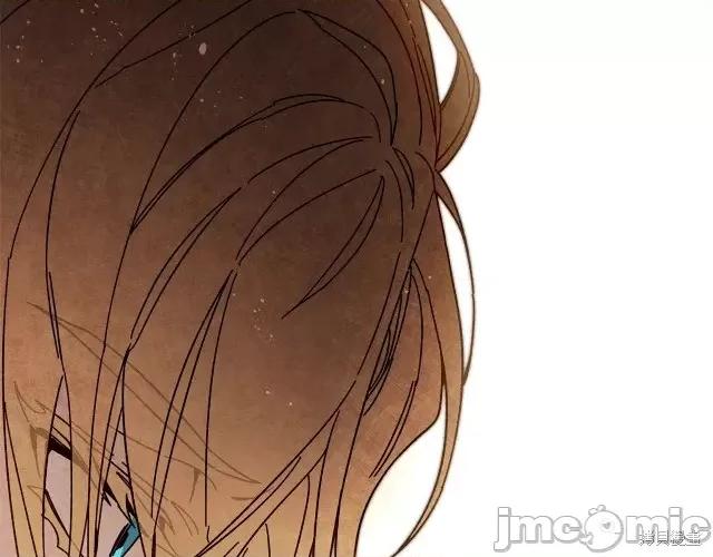 成为小说中的恶役女王 成为小说中的恶役女王第16话.zip 第187页