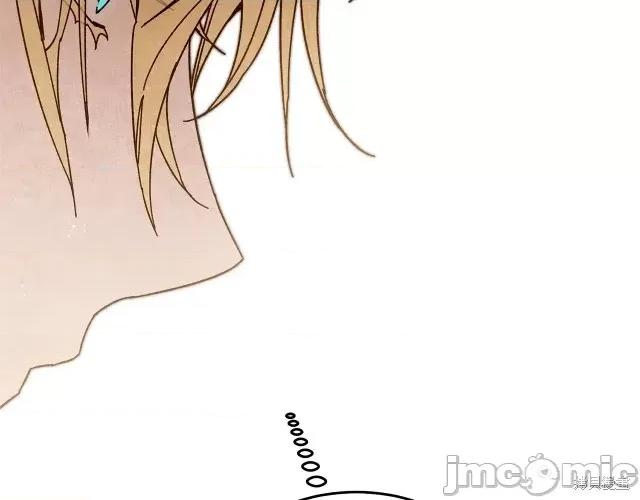 成为小说中的恶役女王 成为小说中的恶役女王第16话.zip 第188页