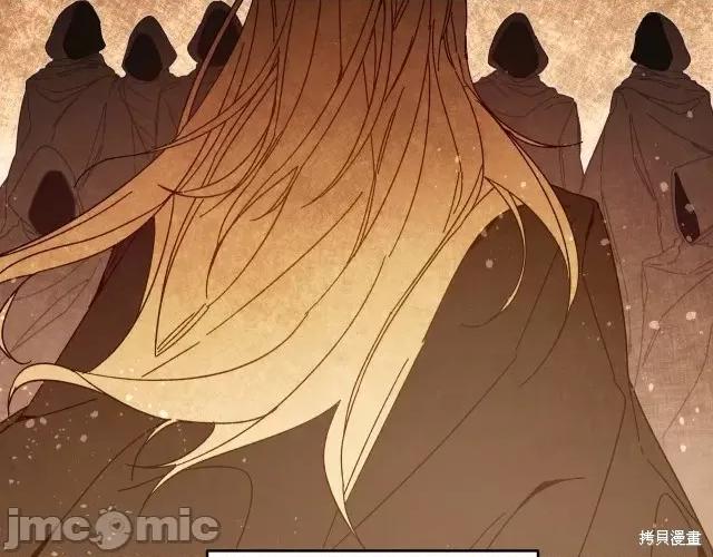 成为小说中的恶役女王 成为小说中的恶役女王第17话.zip 第33页