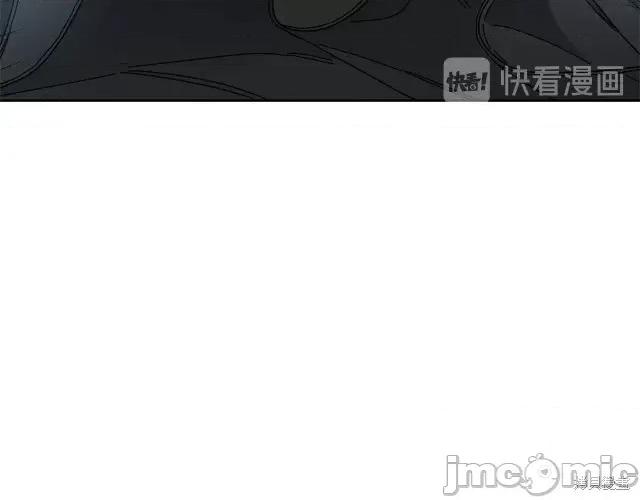 成为小说中的恶役女王 成为小说中的恶役女王第17话.zip 第105页