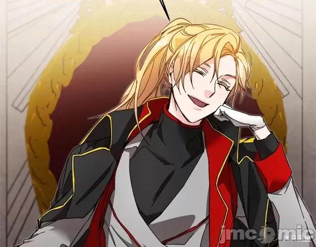 成为小说中的恶役女王 成为小说中的恶役女王第17话.zip 第137页