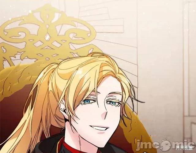 成为小说中的恶役女王 成为小说中的恶役女王第17话.zip 第148页