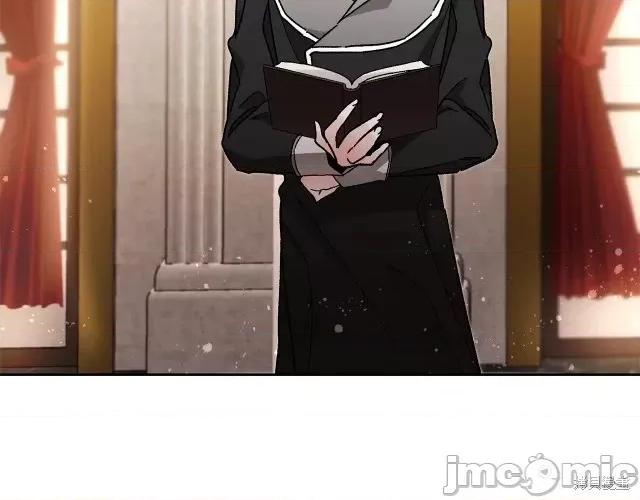 成为小说中的恶役女王 成为小说中的恶役女王第17话.zip 第185页