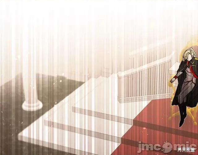 成为小说中的恶役女王 成为小说中的恶役女王第17话.zip 第200页