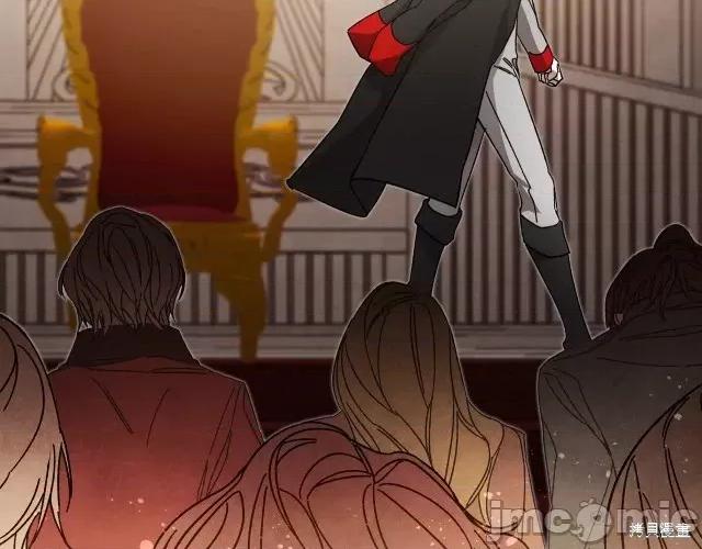 成为小说中的恶役女王 成为小说中的恶役女王第18话.zip 第27页