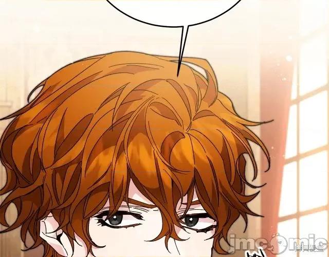 成为小说中的恶役女王 成为小说中的恶役女王第18话.zip 第62页