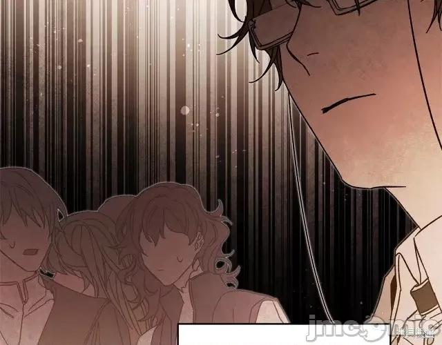 成为小说中的恶役女王 成为小说中的恶役女王第18话.zip 第81页