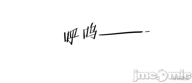 成为小说中的恶役女王 成为小说中的恶役女王第18话.zip 第94页