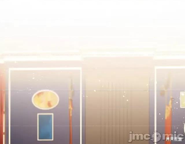 成为小说中的恶役女王 成为小说中的恶役女王第18话.zip 第103页