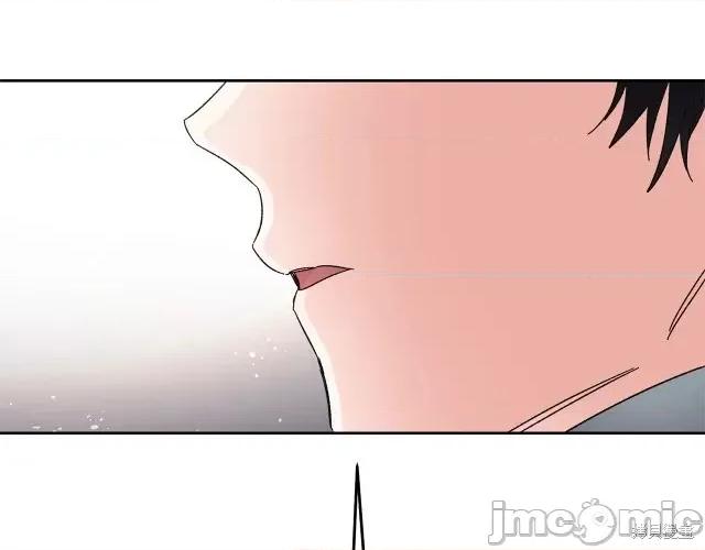 成为小说中的恶役女王 成为小说中的恶役女王第18话.zip 第116页