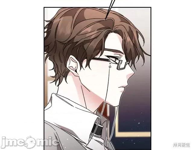 成为小说中的恶役女王 成为小说中的恶役女王第18话.zip 第131页