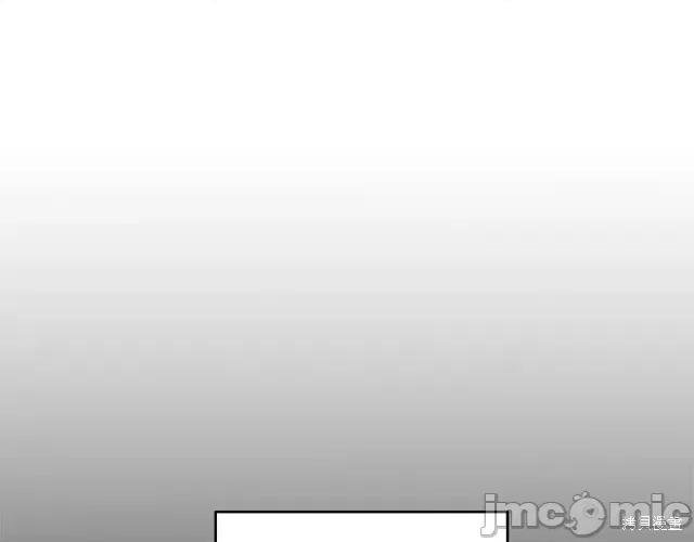 成为小说中的恶役女王 成为小说中的恶役女王第18话.zip 第133页