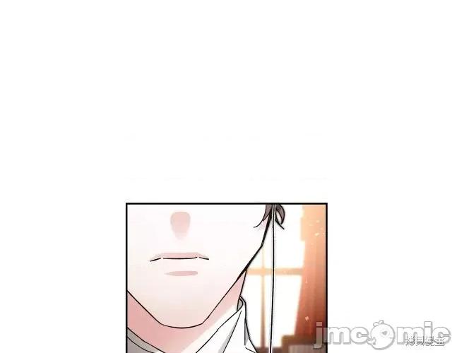 成为小说中的恶役女王 成为小说中的恶役女王第18话.zip 第150页