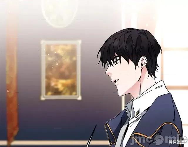 成为小说中的恶役女王 成为小说中的恶役女王第18话.zip 第157页