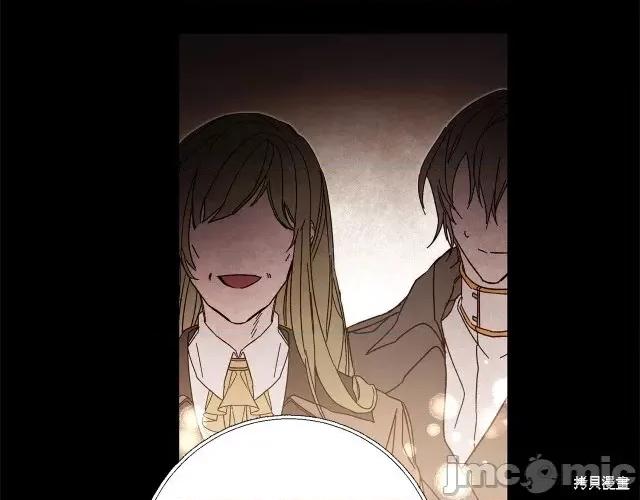 成为小说中的恶役女王 成为小说中的恶役女王第18话.zip 第166页