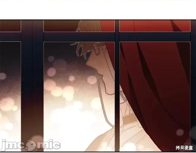 成为小说中的恶役女王 成为小说中的恶役女王第18话.zip 第194页