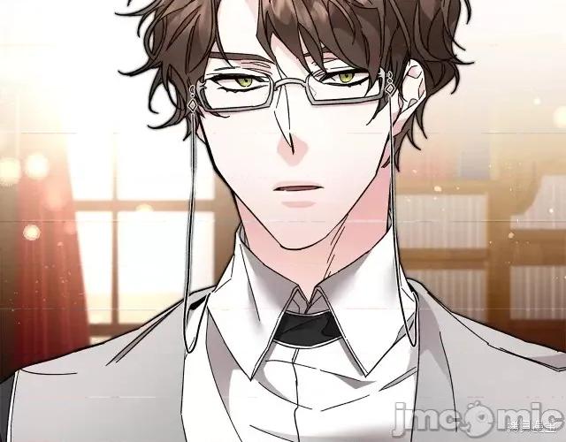 成为小说中的恶役女王 成为小说中的恶役女王第18话.zip 第205页