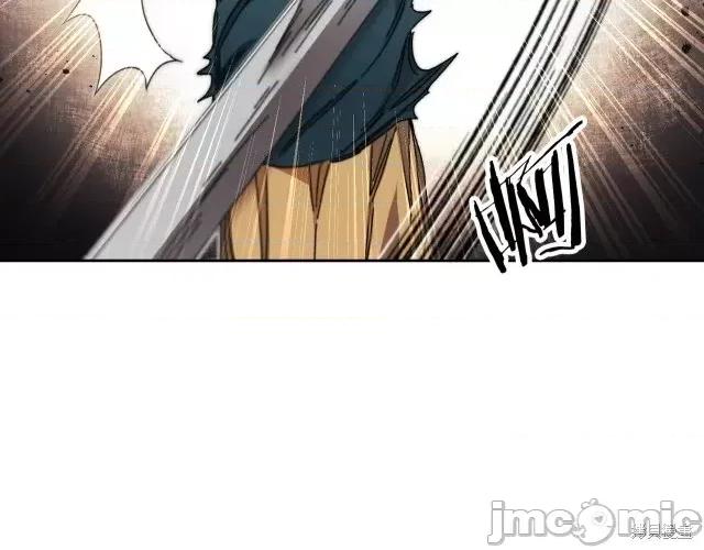 成为小说中的恶役女王 成为小说中的恶役女王第19话.zip 第4页